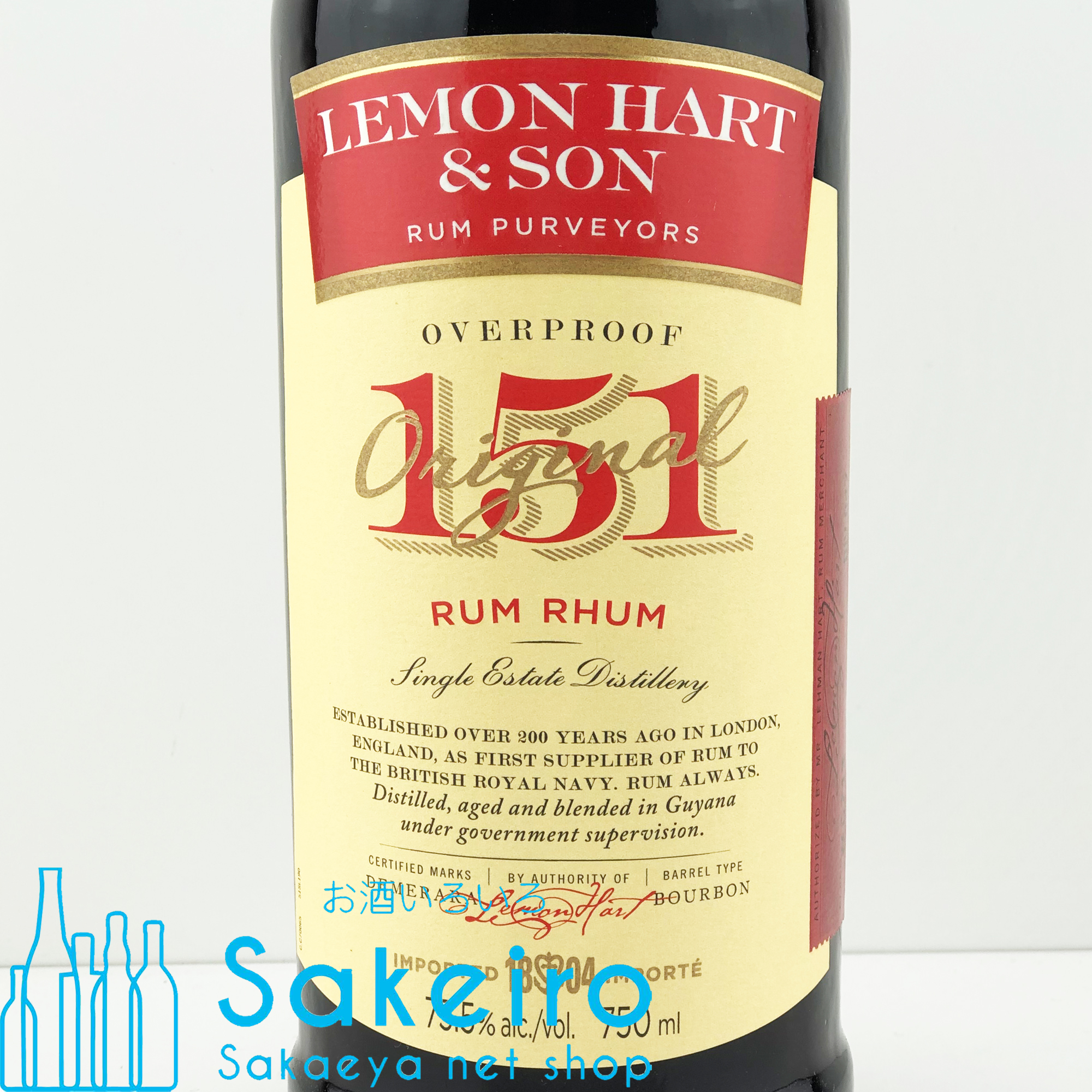 レモンハート デメララ 151 75.5％ 750ml - お酒いろいろ Sakeiro
