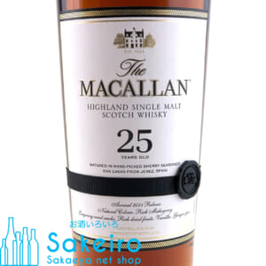 macallan251