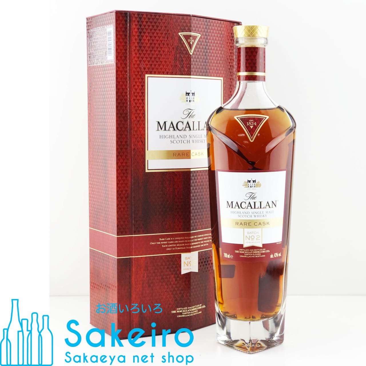 マッカラン レアカスク バッチ2 43％ 700ml - お酒いろいろ Sakeiro -Sakaeya net shop-