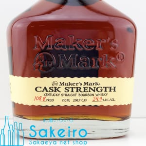 makersmarkcask54