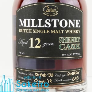 millstone12