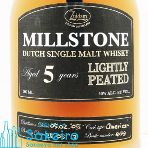 millstone5