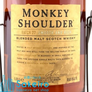 monkeyshoulder4500