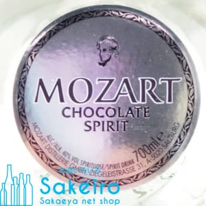 mozartspirits