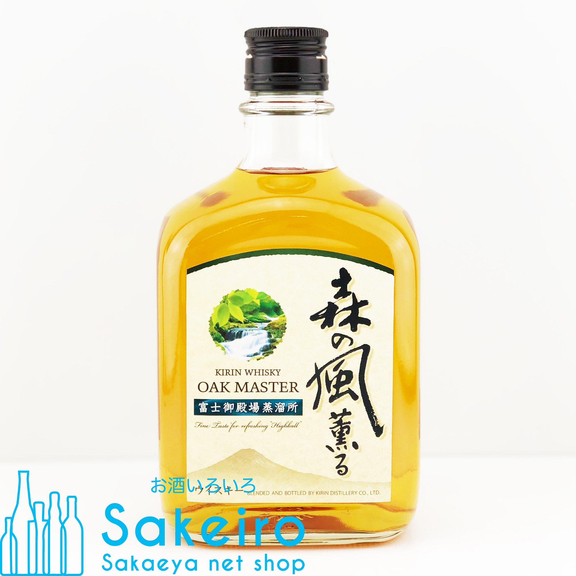 キリン オークマスター 森の風薫る 37％ 640ml - お酒いろいろ Sakeiro -Sakaeya net shop-