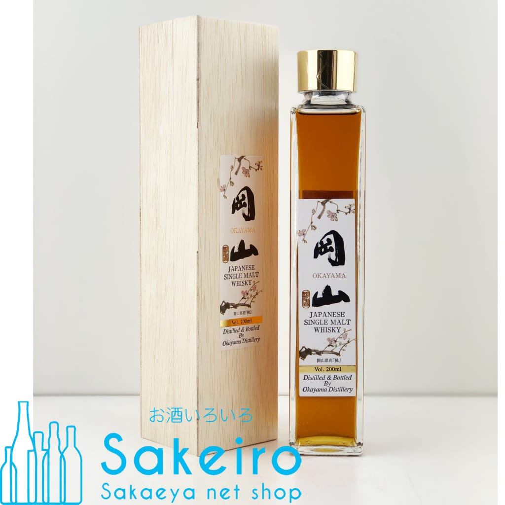 シングルモルト ウイスキー 岡山 トリプルカスク 43％ 200ml - お酒いろいろ Sakeiro -Sakaeya net shop-