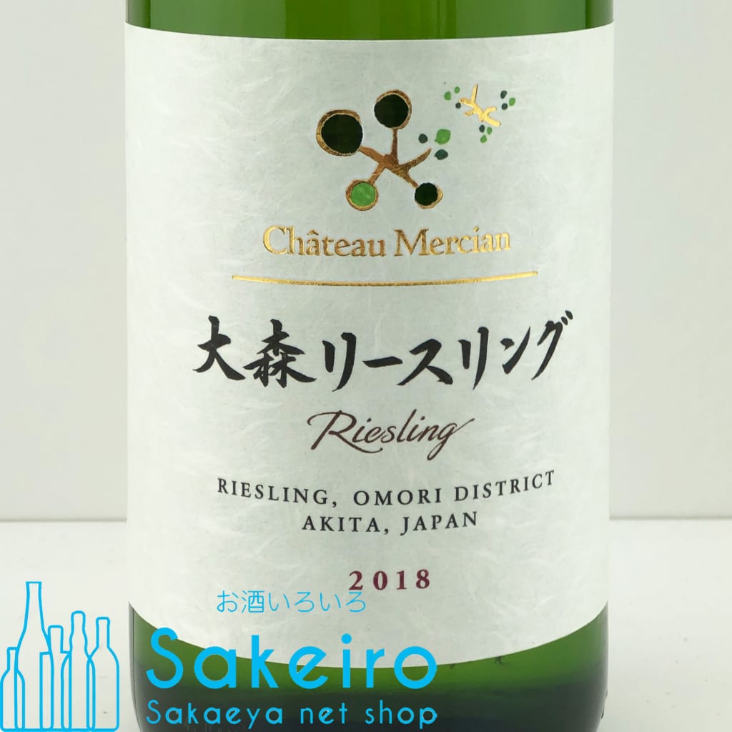 2018年 シャトー メルシャン 大森リースリング 750ml - お酒いろいろ Sakeiro -Sakaeya net shop-