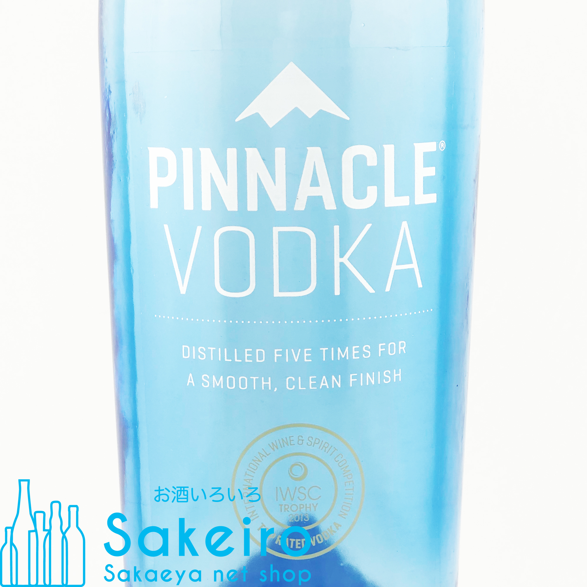 ピナクル ウォッカ 40% 750ml - お酒いろいろ Sakeiro -Sakaeya net shop-