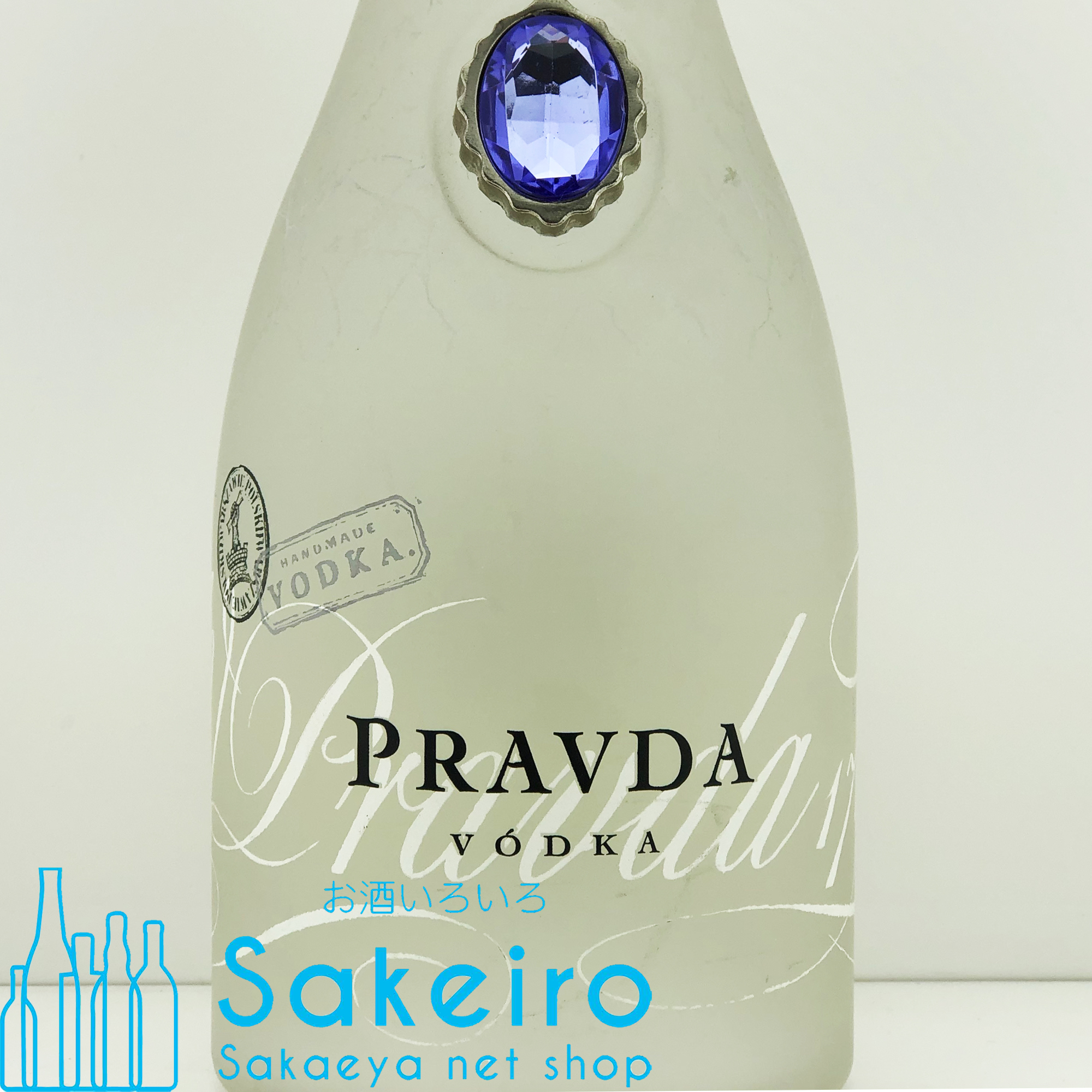 ジョベル ポルスカ プラウダ 40％ 700ml - お酒いろいろ Sakeiro -Sakaeya net shop-