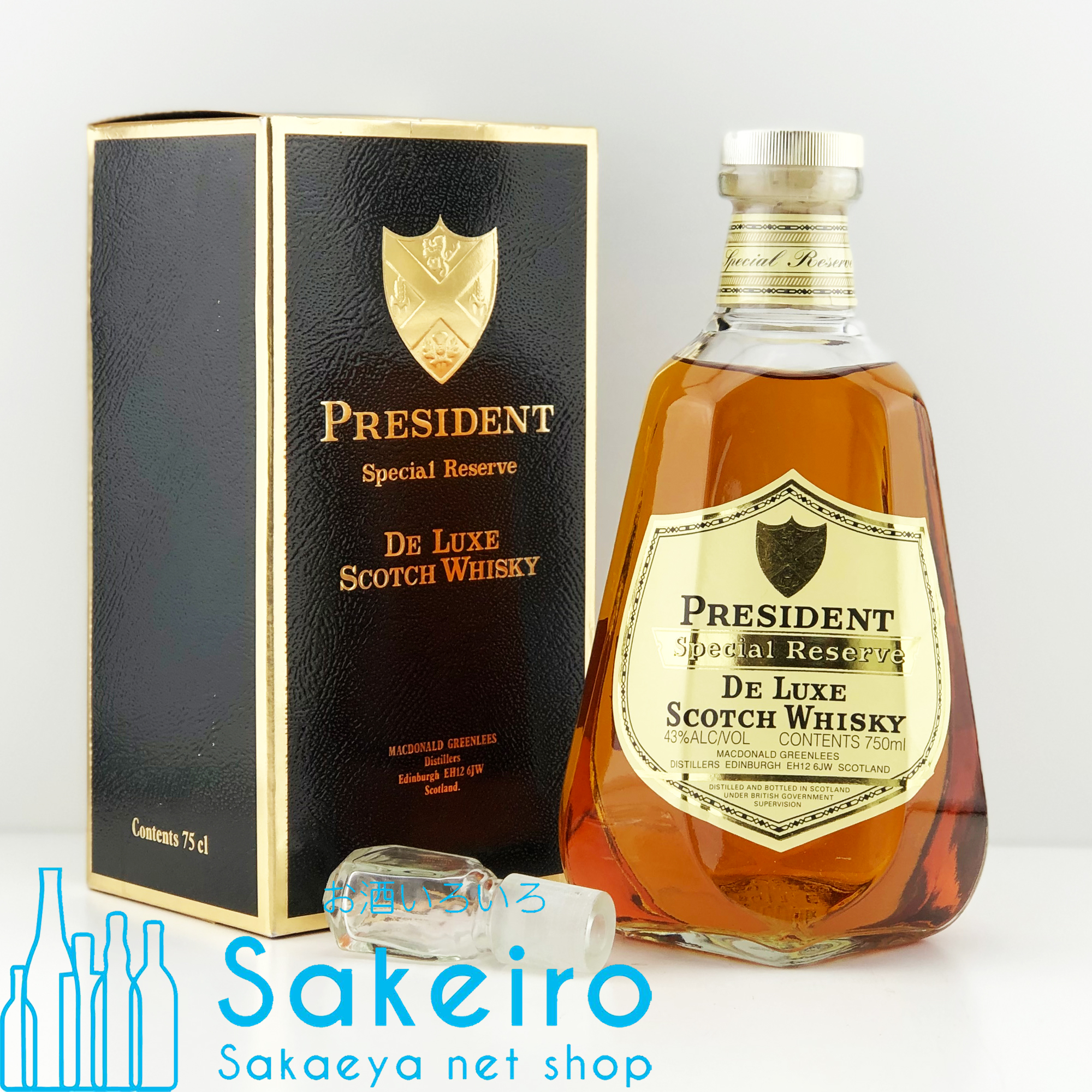 プレジデント スペシャルリザーブ 43％ 750ml お酒いろいろ Sakeiro -Sakaeya net shop-