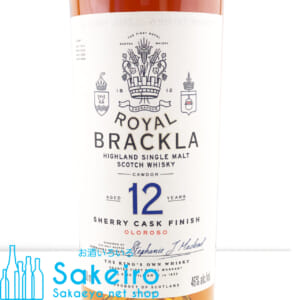 royalbrackla1246
