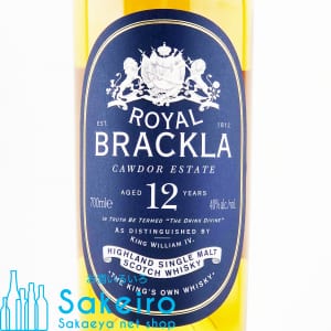 royalbrackla12