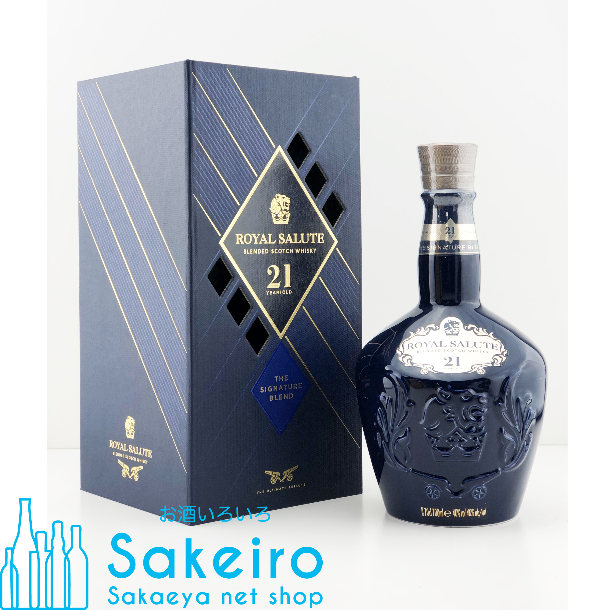 ロイヤルサルート 21年 シグネチャー ブレンド（シーバスリーガル） 40％ 700ml - お酒いろいろ Sakeiro -Sakaeya