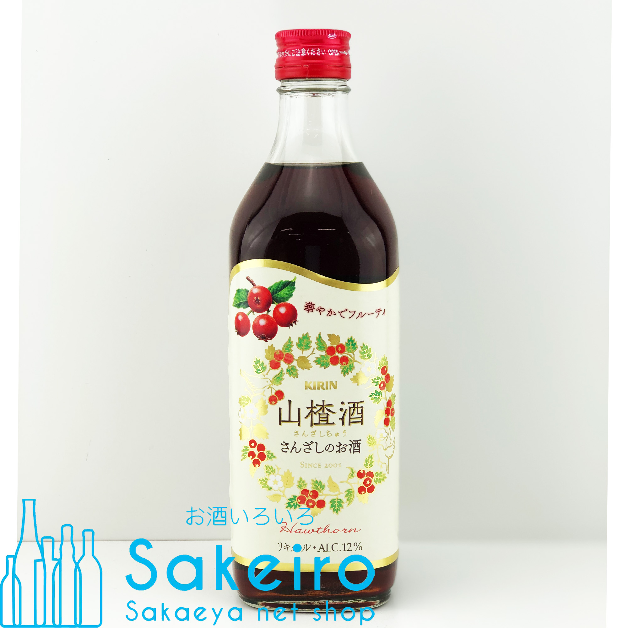 KIRIN 山?酒 12％ 500ml - お酒いろいろ Sakeiro -Sakaeya net shop-