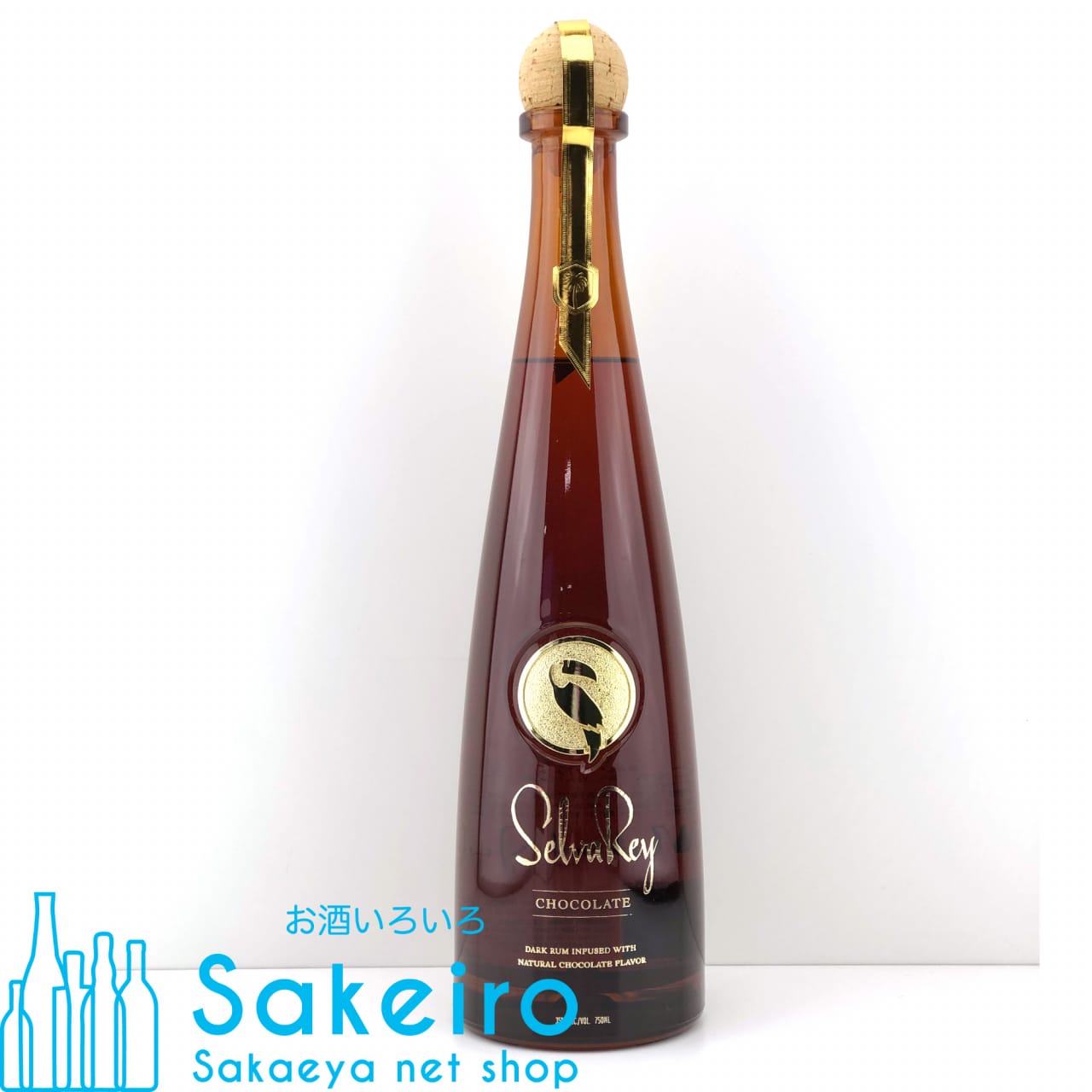 セルバレイ チョコレート ラム 35％ 750ml お酒いろいろ Sakeiro -Sakaeya net shop-