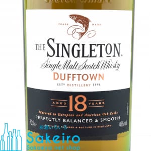 singletondufftown18