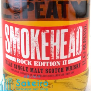 smokeheadrock2