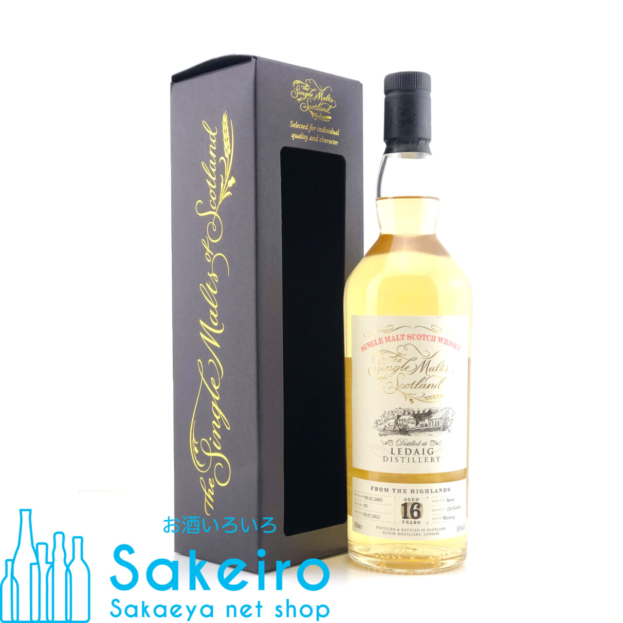 ザ シングルモルツ オブ スコットランド レダイグ 2005 16年 バーボンバレル 53％ 700ml - お酒いろいろ Sakeiro  -Sakaeya net shop-