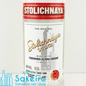 stolichnaya5001