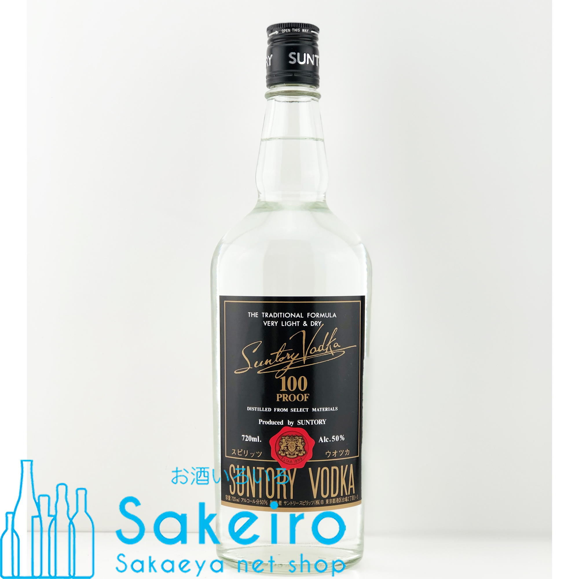サントリーウオツカ 100プルーフ 50％ 720ml お酒いろいろ Sakeiro -Sakaeya net shop-