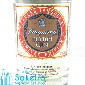 tanquerayold