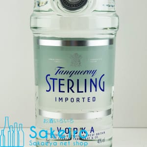 tanqueraysterling