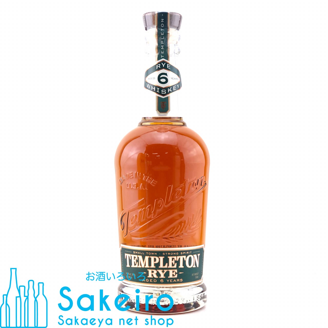 テンプルトン ライウイスキー 6年 45.75％ 750ml お酒いろいろ Sakeiro -Sakaeya net shop-