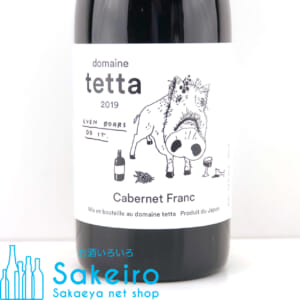 tettacabernetfrancred