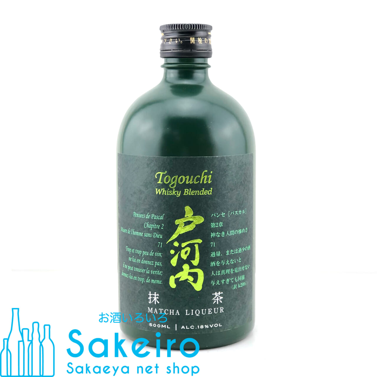 戸河内 抹茶＆ウイスキー 抹茶リキュール 18％ 500ml - お酒いろいろ Sakeiro -Sakaeya net shop-