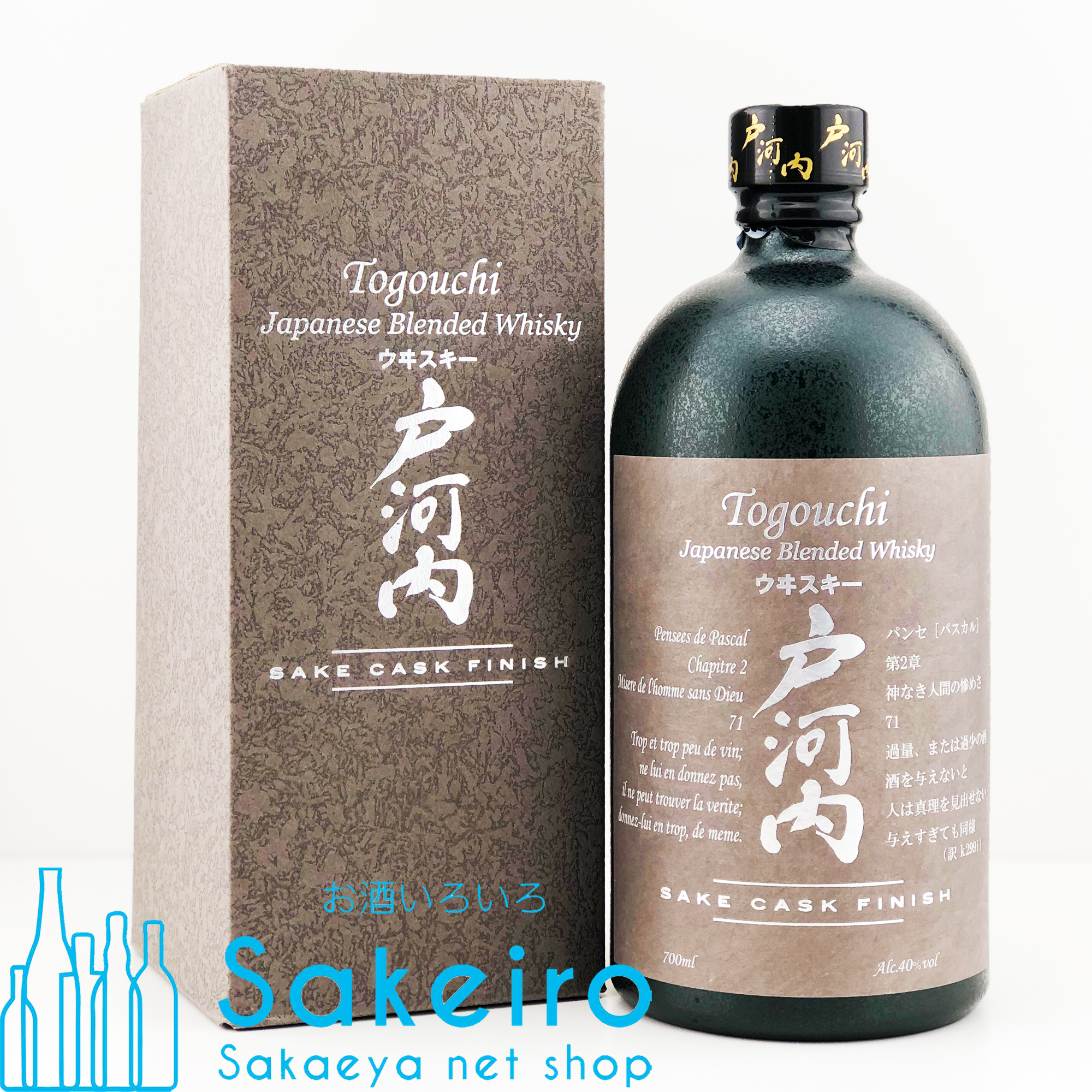 中国醸造 戸河内ウイスキー サケカスク フィニッシュ 40％ 700ml - お酒いろいろ Sakeiro -Sakaeya net shop-