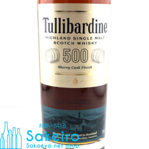 tullibardine500old