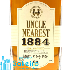 unclenearest1884