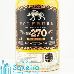 wolfburn2701