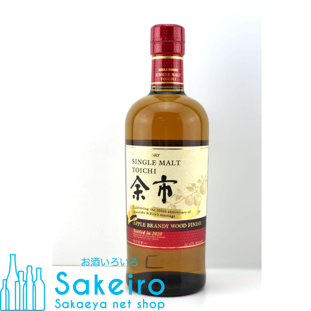 ニッカ シングルモルト 余市 アップルブランデー ウッド フィニッシュ 47％ 700ml - お酒いろいろ Sakeiro -Sakaeya