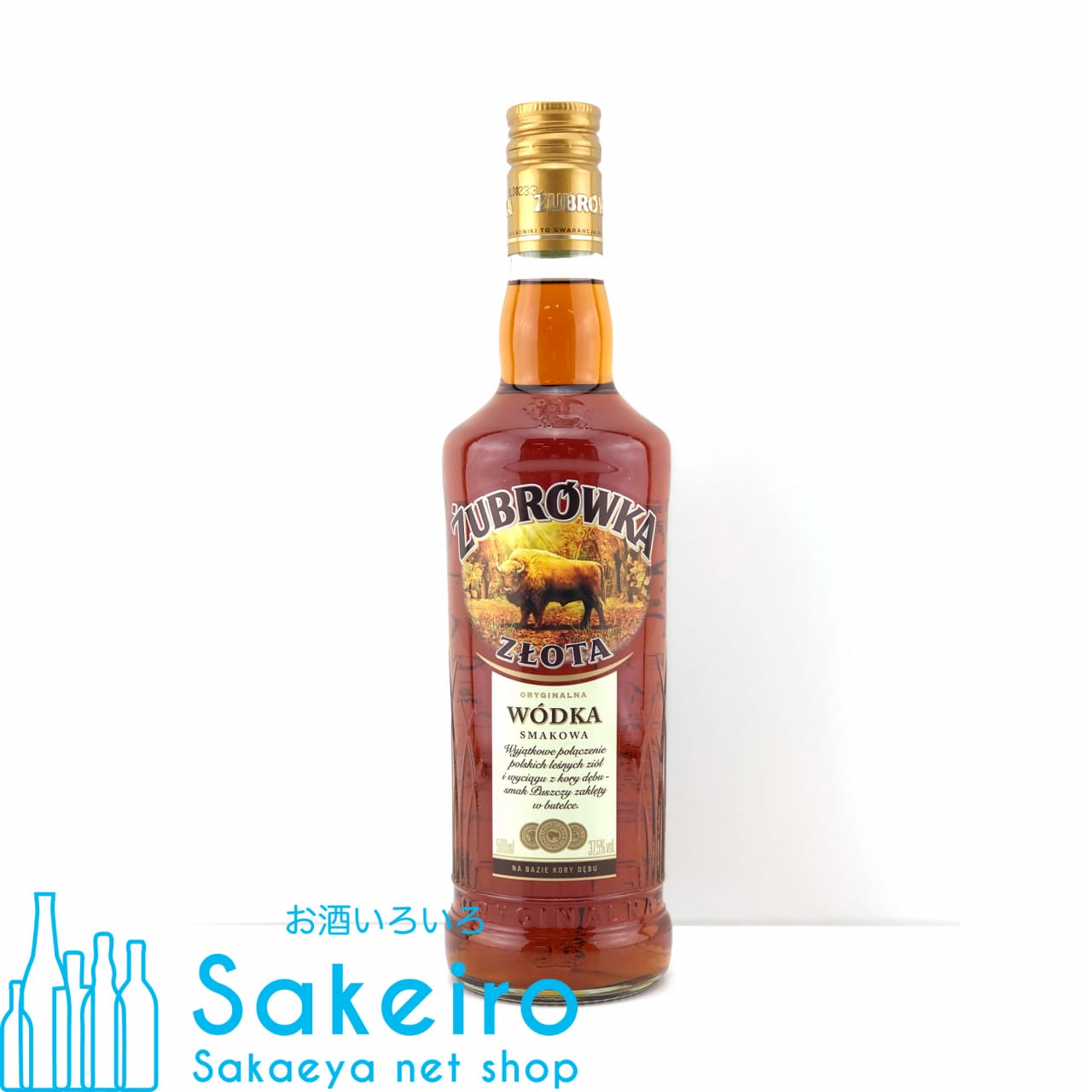 ズブロッカ バイソンオーク ウォッカ 37.5% 500ml - お酒いろいろ Sakeiro -Sakaeya net shop-